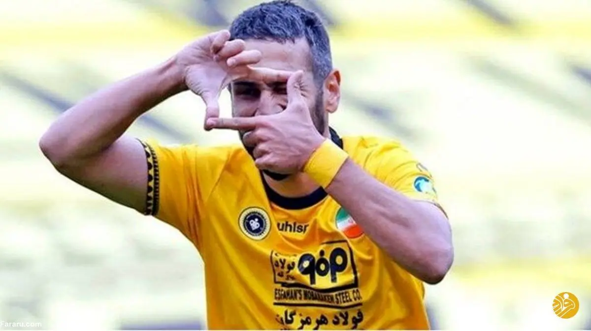 اولتیماتوم ۷۲ ساعته پرسپولیس به مهاجم سپاهان