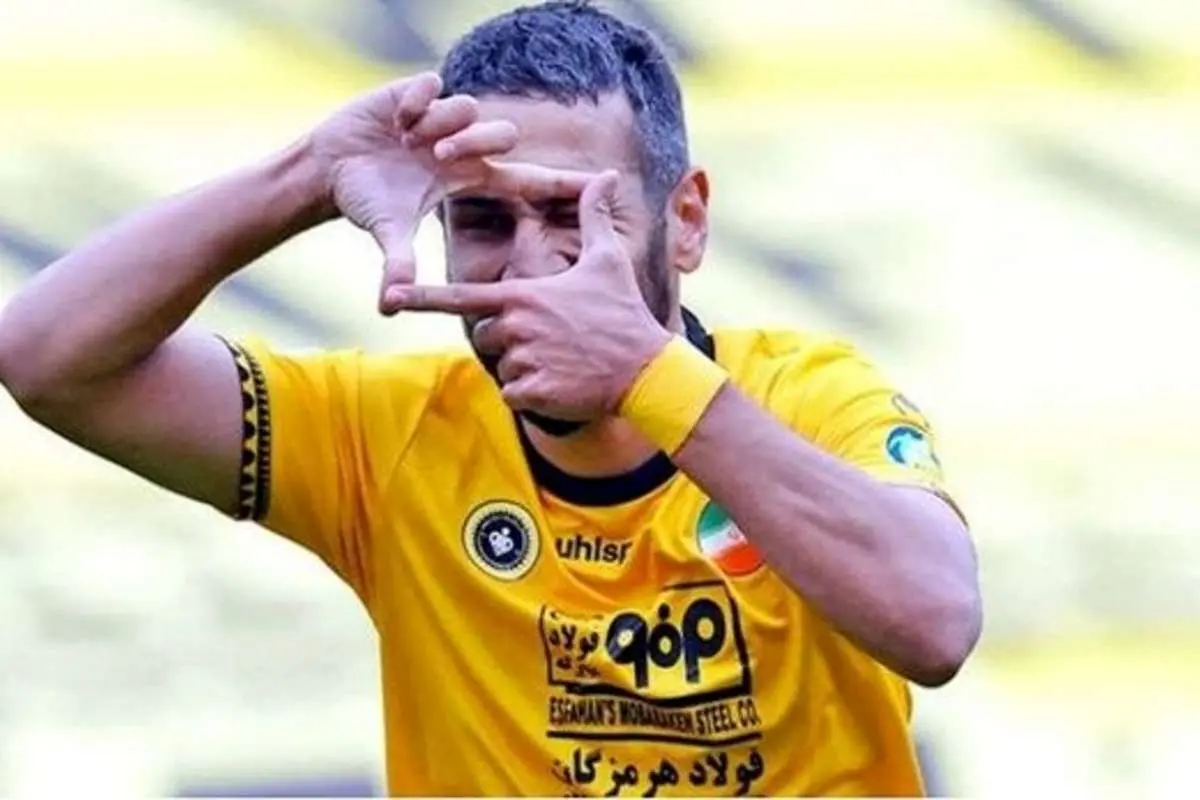 اولتیماتوم ۷۲ ساعته پرسپولیس به مهاجم سپاهان