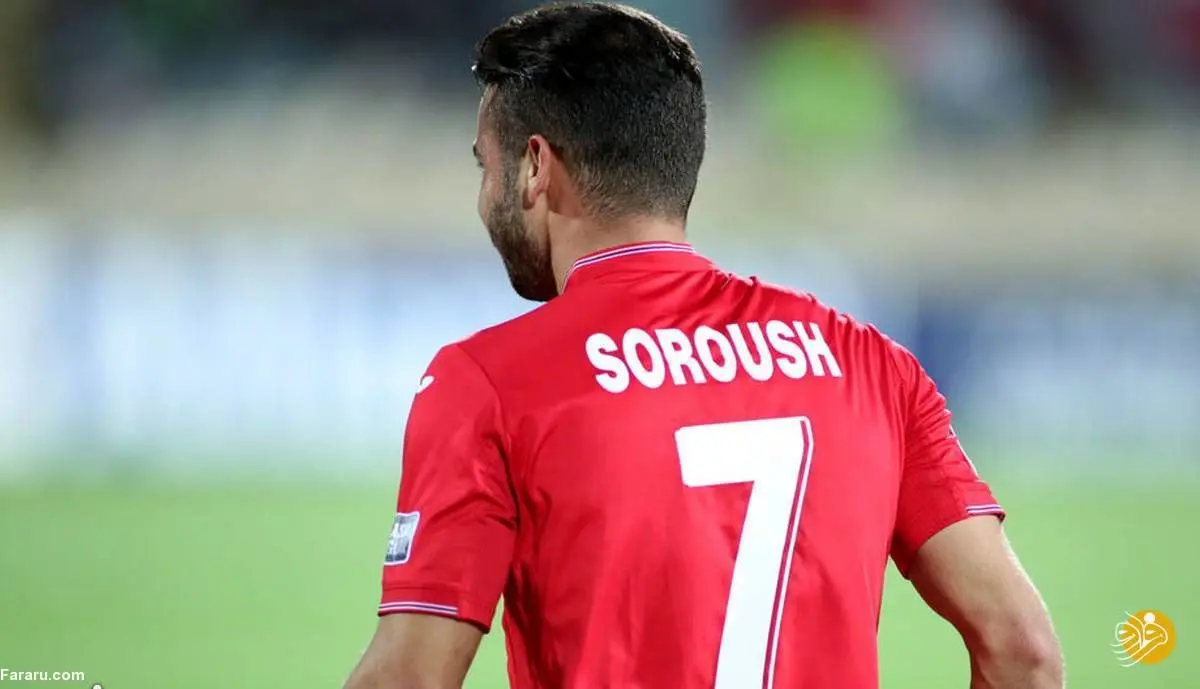 اولین درخواست سروش رفیعی از پرسپولیس