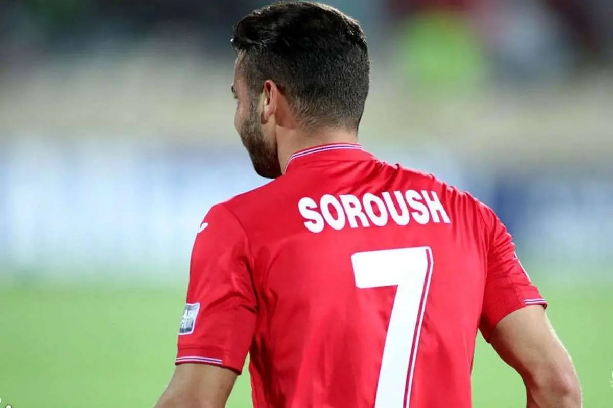 اولین درخواست سروش رفیعی از پرسپولیس