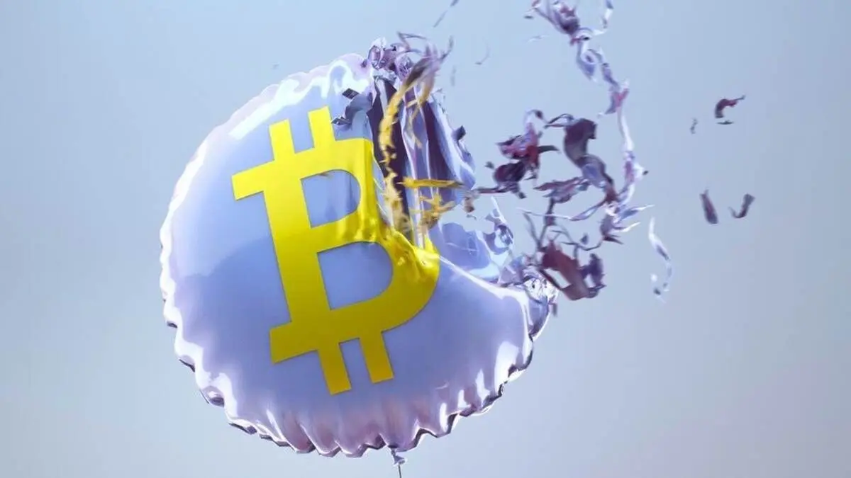 بیت کوین: چرا بزرگترین ارز دیجیتال در حال سقوط است؟