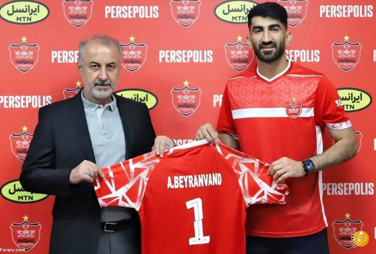 مورد عجیب فداکاری یک میلیون دلاری علیرضا بیرانوند