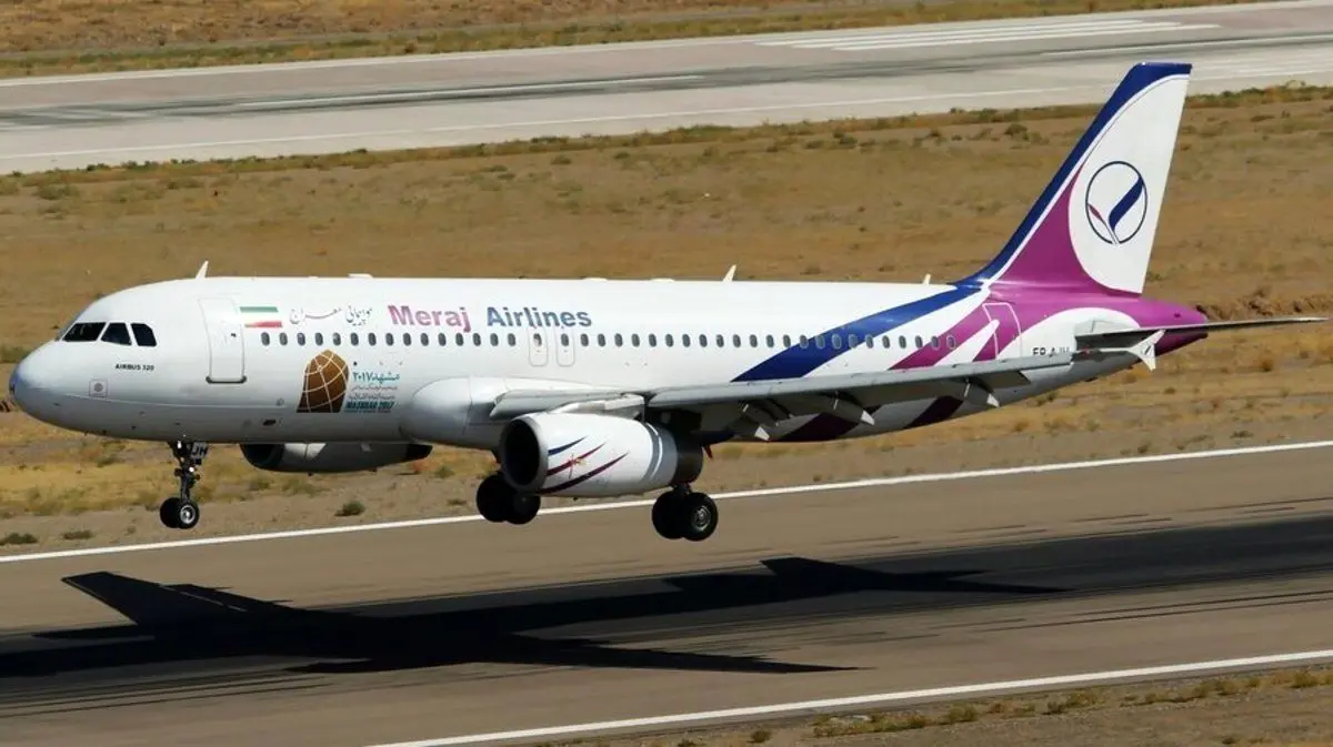 ترکیه اجازه سوختگیری به هواپیمایی معراج را نداد