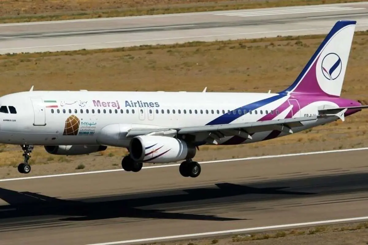 ترکیه اجازه سوختگیری به هواپیمایی معراج را نداد