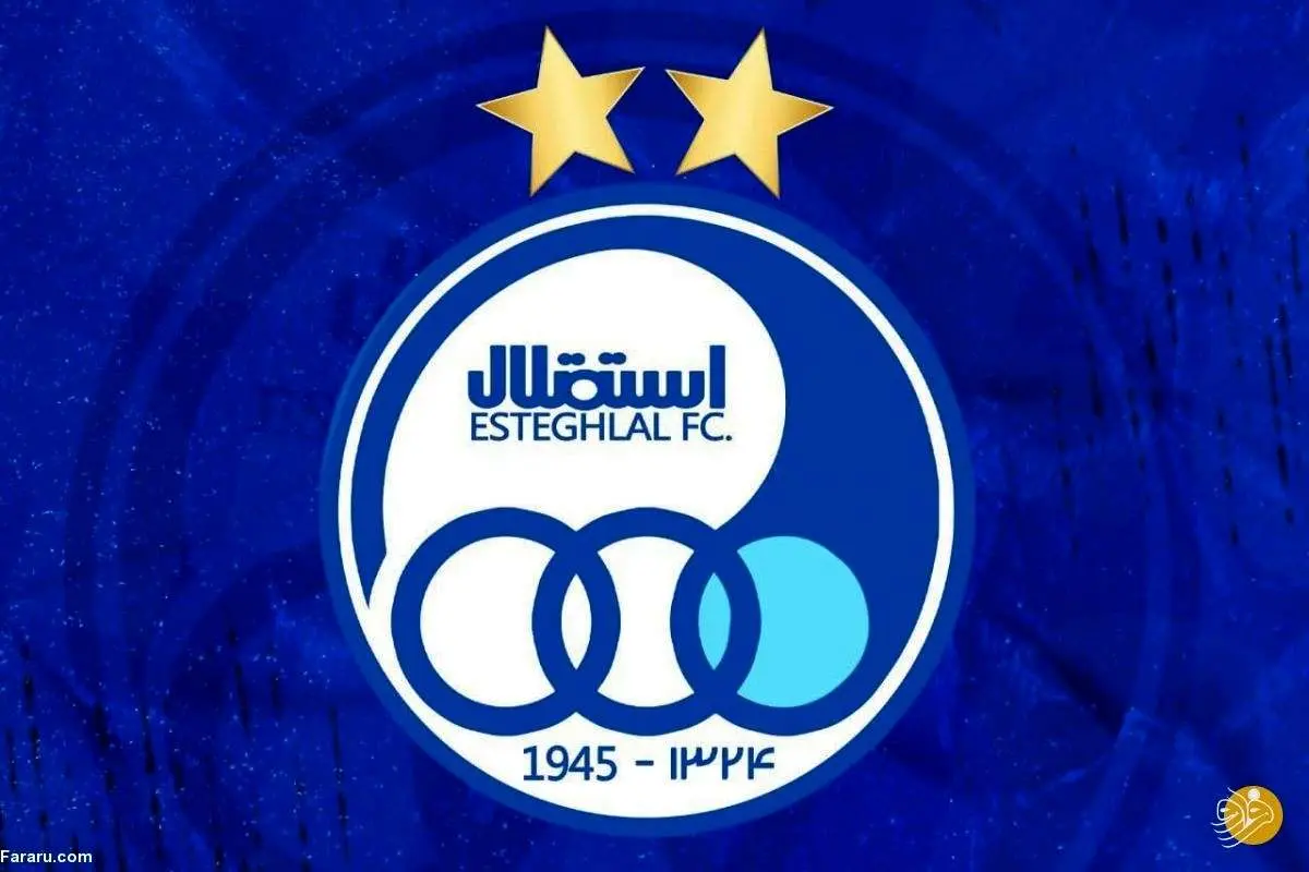 بازیکن اسبق استقلال درگذشت