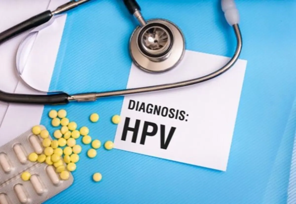 HPV چیست و چگونه درمان میشود؟