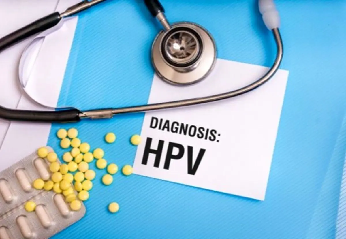 HPV چیست و چگونه درمان میشود؟