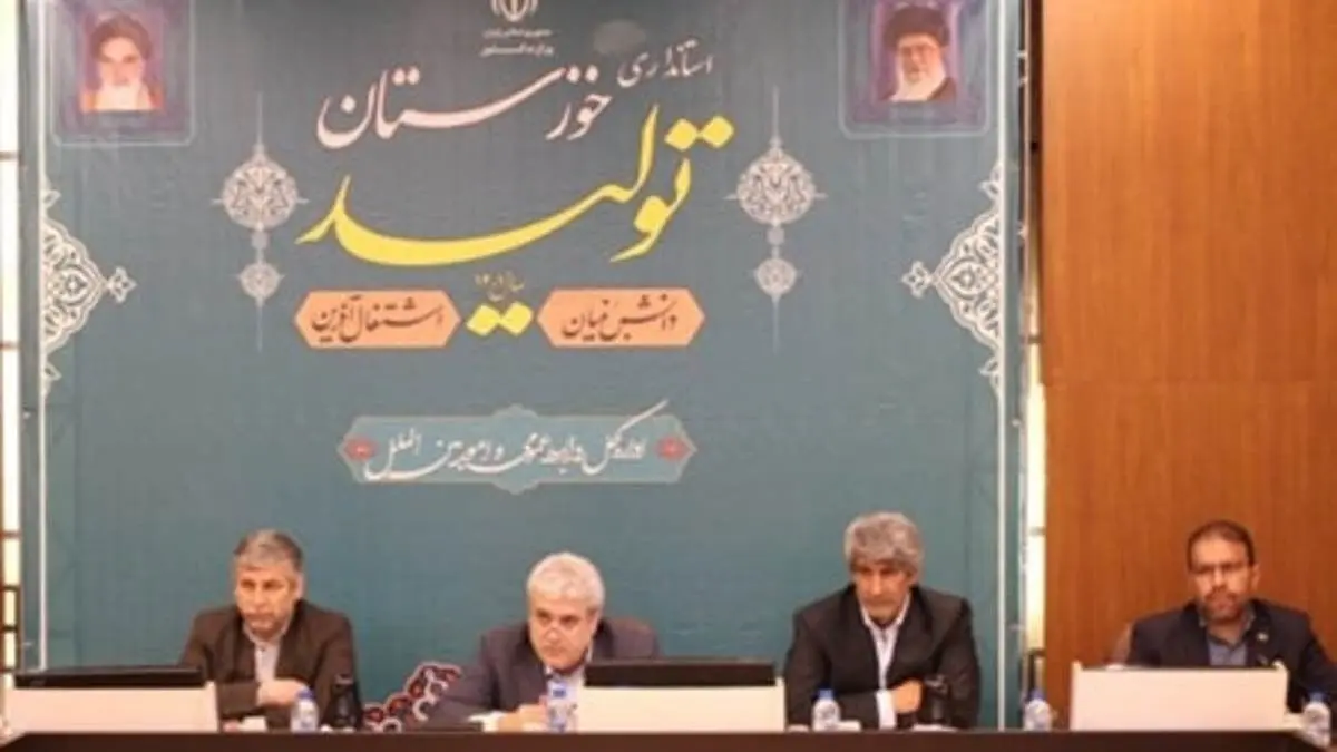 لزوم سرمایه‌گذاری بخش خصوصی در حوزه دانش‌بنیان و خلاق