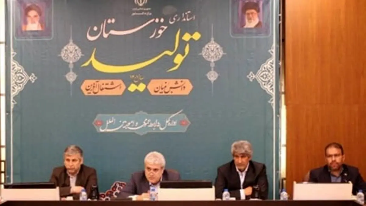 لزوم سرمایه‌گذاری بخش خصوصی در حوزه دانش‌بنیان و خلاق