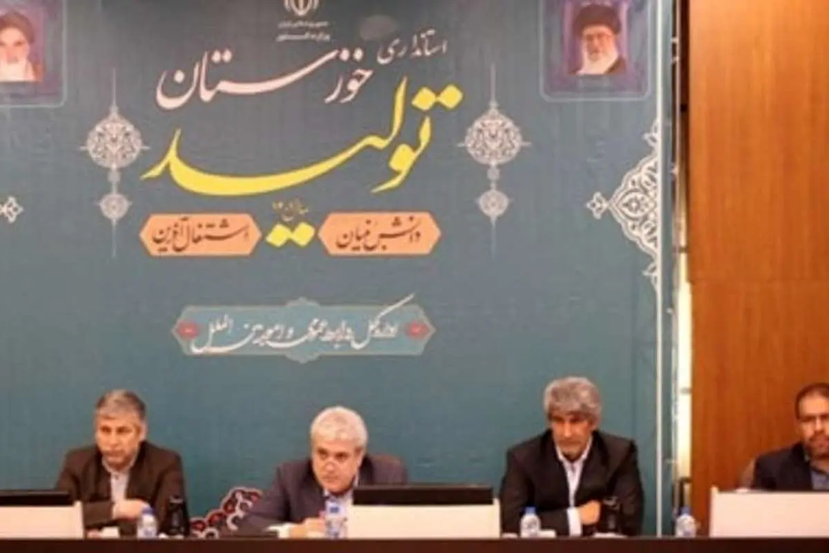 لزوم سرمایه‌گذاری بخش خصوصی در حوزه دانش‌بنیان و خلاق