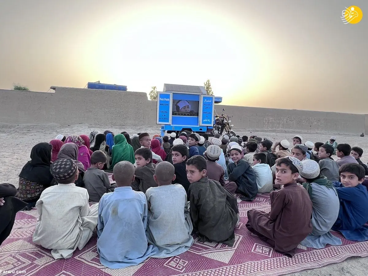 (تصاویر) مدرسه سیار در قندهار، روزنه امید برای کودکان
