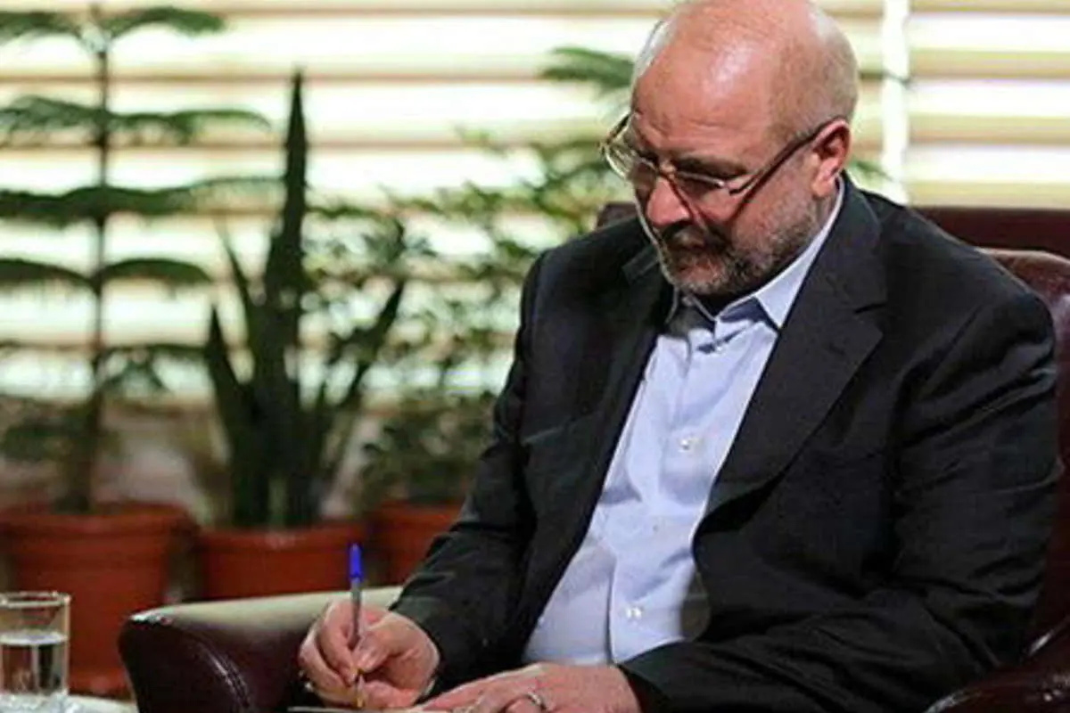 قالیباف قانون واردات خودرو را به دولت ابلاغ کرد