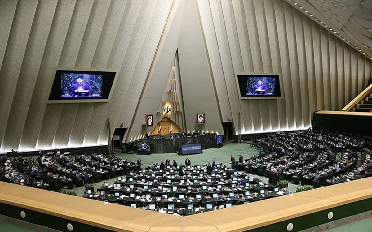 فردا؛ جلسه فوق‌العاده کمیسیون امنیت درباره نشست شورای حکام
