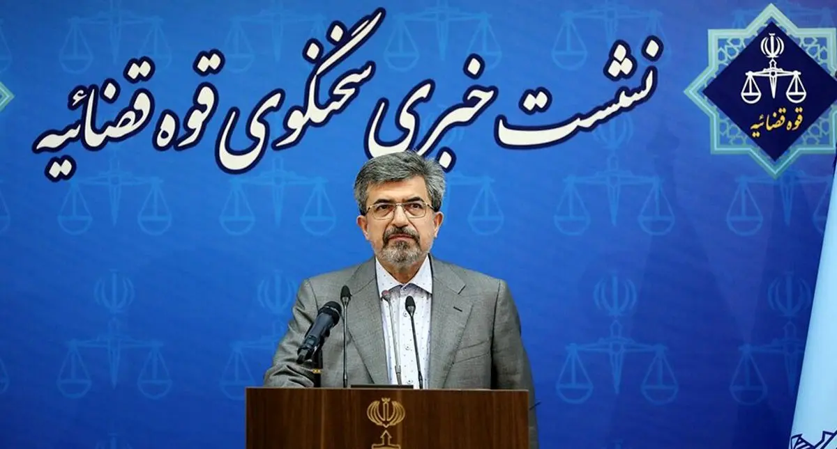 دستگیری ۱۴ نفر در پرونده متروپل/ وضعیت فریدون، بقایی و مشایی