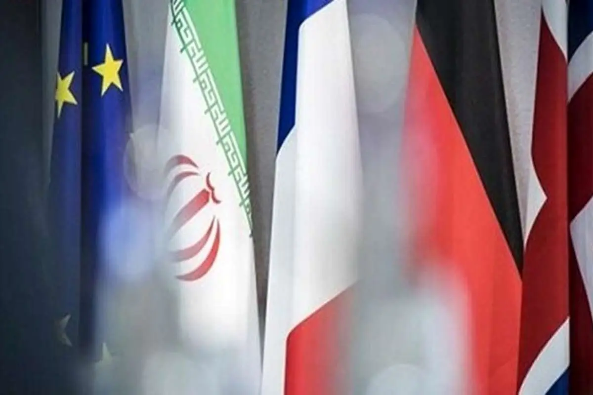 بیانیه ضد ایرانی تروئیکای اروپایی در جلسه شورای حکام