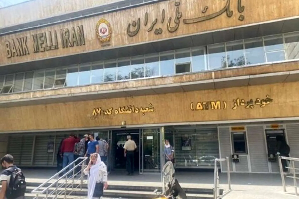 سارقان چگونه سیستم‌های امنیتی بانک ملی را از کار انداختند؟