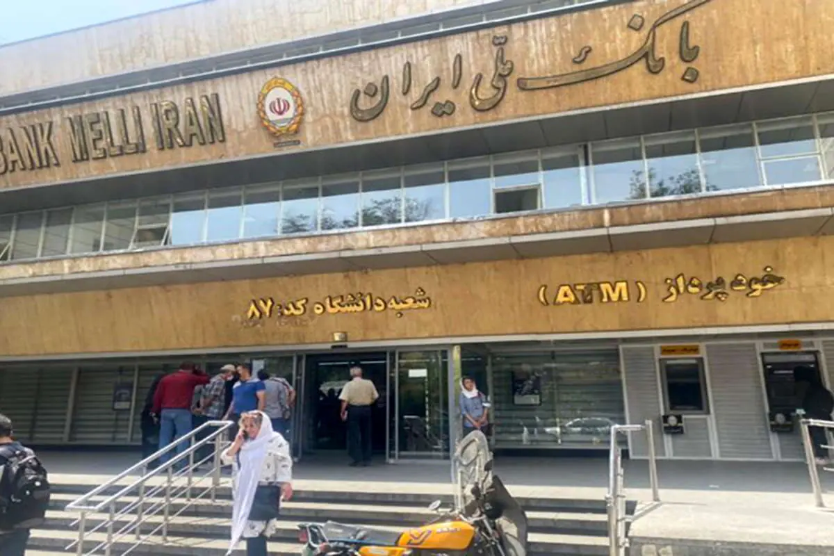 مسئولیت بانک ملی در قبال صندوق‌های دزدیده شده چیست؟