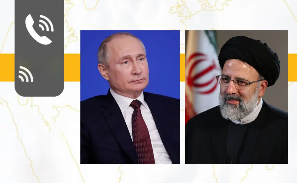 گفت‌وگوی تلفنی رئیسی و پوتین