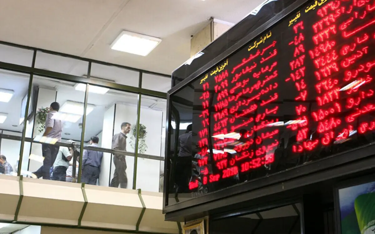 بازار بورس امروز چهارشنبه ۱۸ خرداد ۱۴۰۱؛ رشد ۴ هزار واحدی شاخص کل