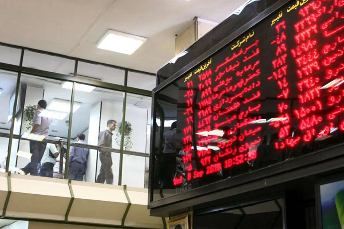 بازار بورس امروز چهارشنبه ۱۸ خرداد ۱۴۰۱؛ رشد ۴ هزار واحدی شاخص کل