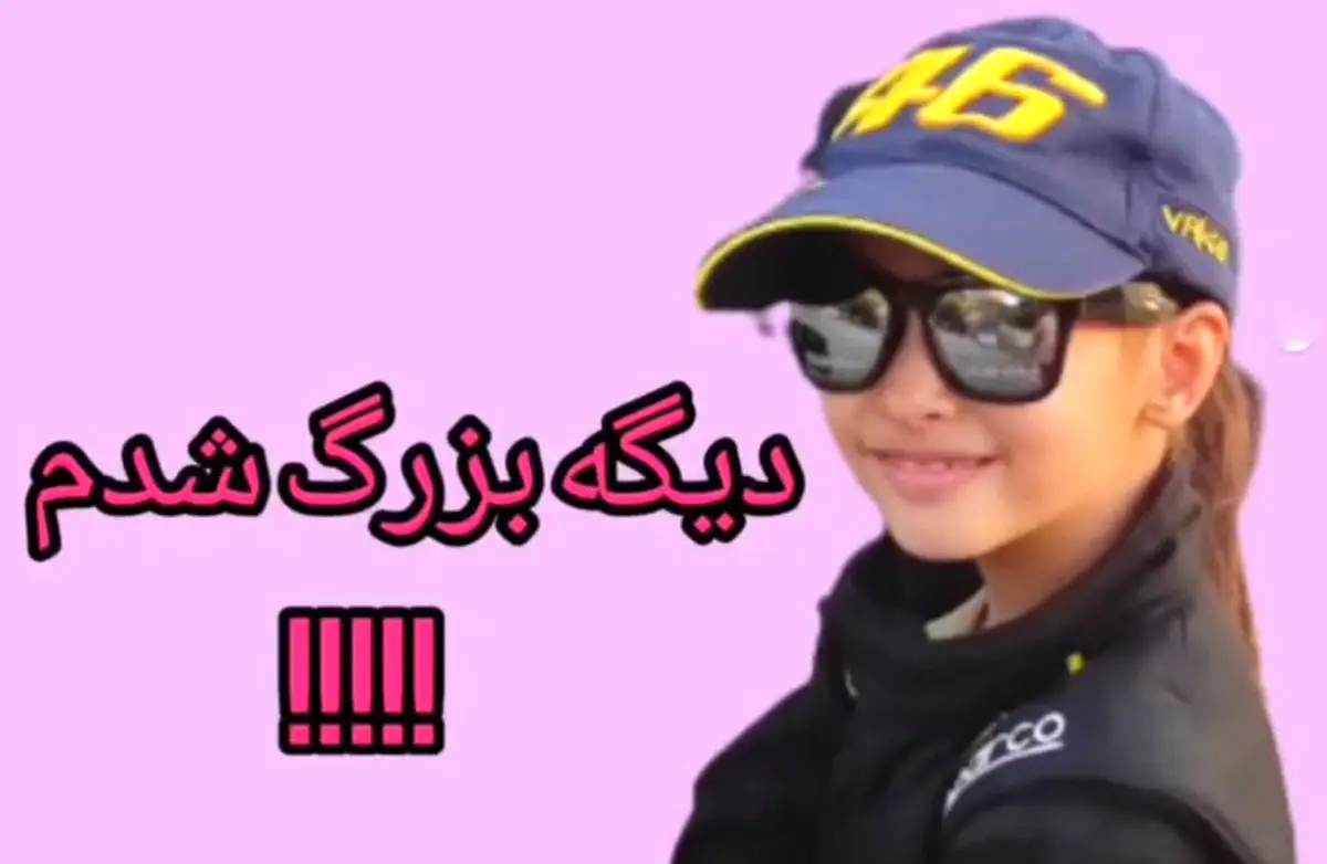 (ویدئو) حرکات نمایشی دختر ۷ ساله ایرانی با پژو ۴۰۵!