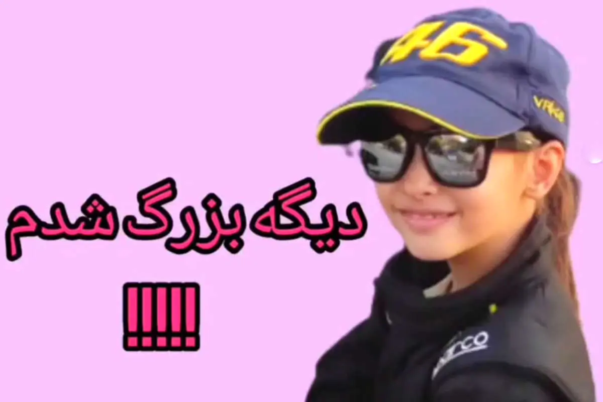 (ویدئو) حرکات نمایشی دختر ۷ ساله ایرانی با پژو ۴۰۵!