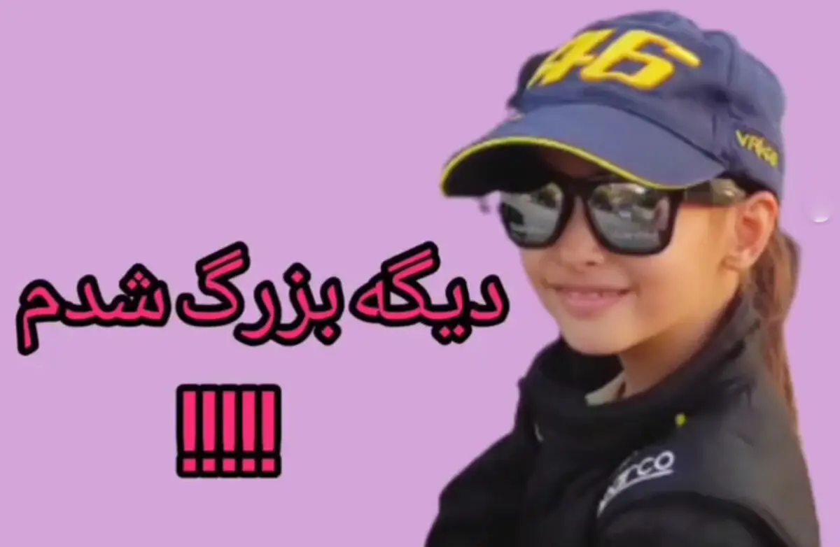 (ویدئو) حرکات نمایشی دختر ۷ ساله ایرانی با پژو ۴۰۵!