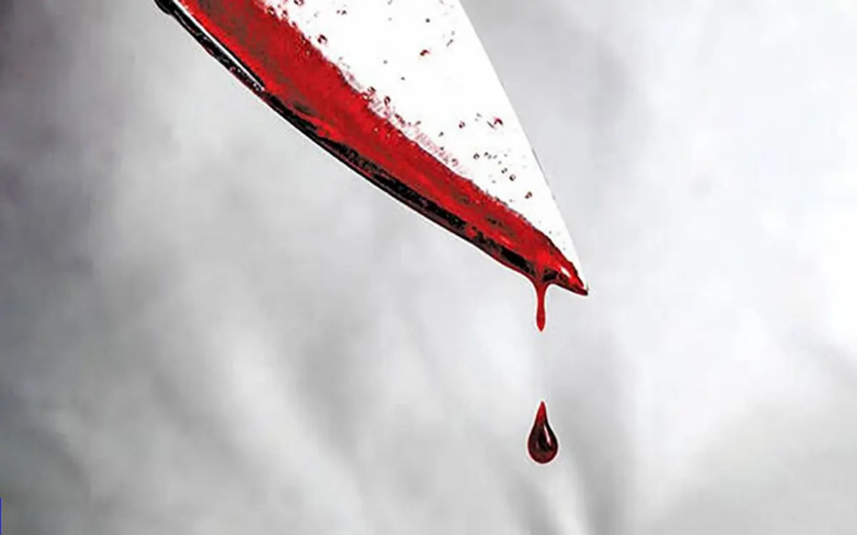 ۳ شرط برای بخشش قاتل