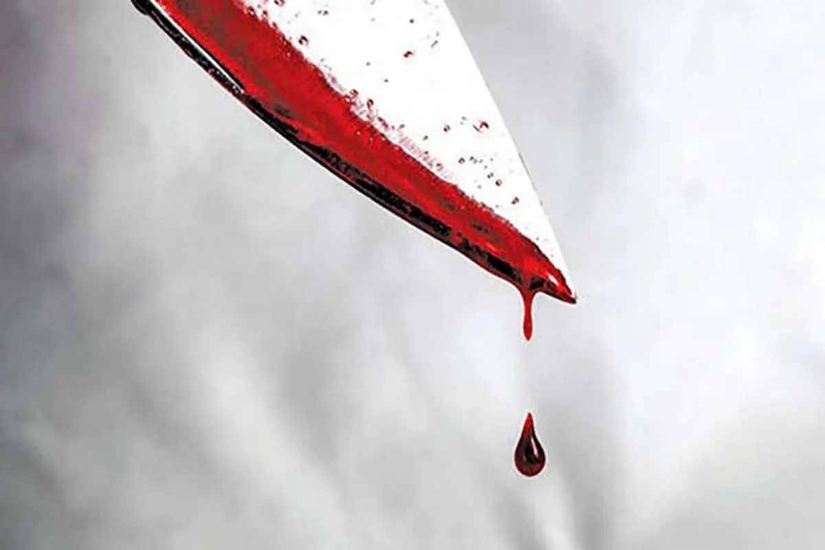 ۳ شرط برای بخشش قاتل