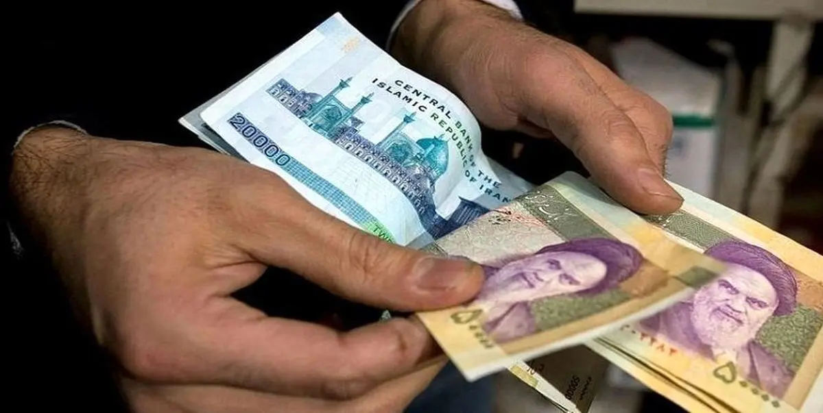 جزئیات یارانه خردادماه
