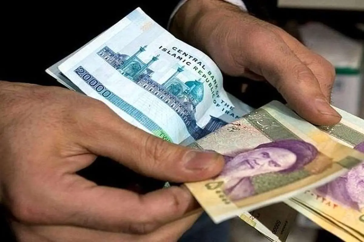 جزئیات یارانه خردادماه