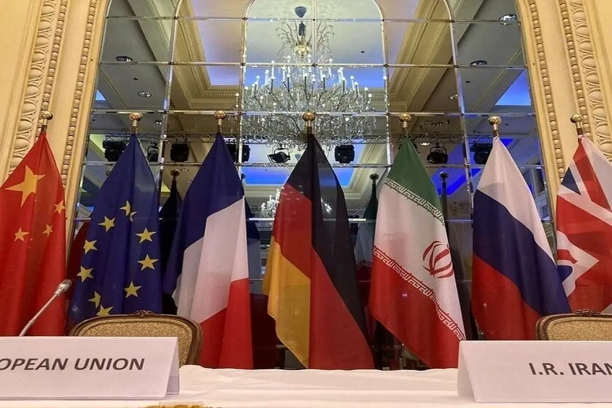 پیامدهای قطعنامه شورای حکام علیه ایران