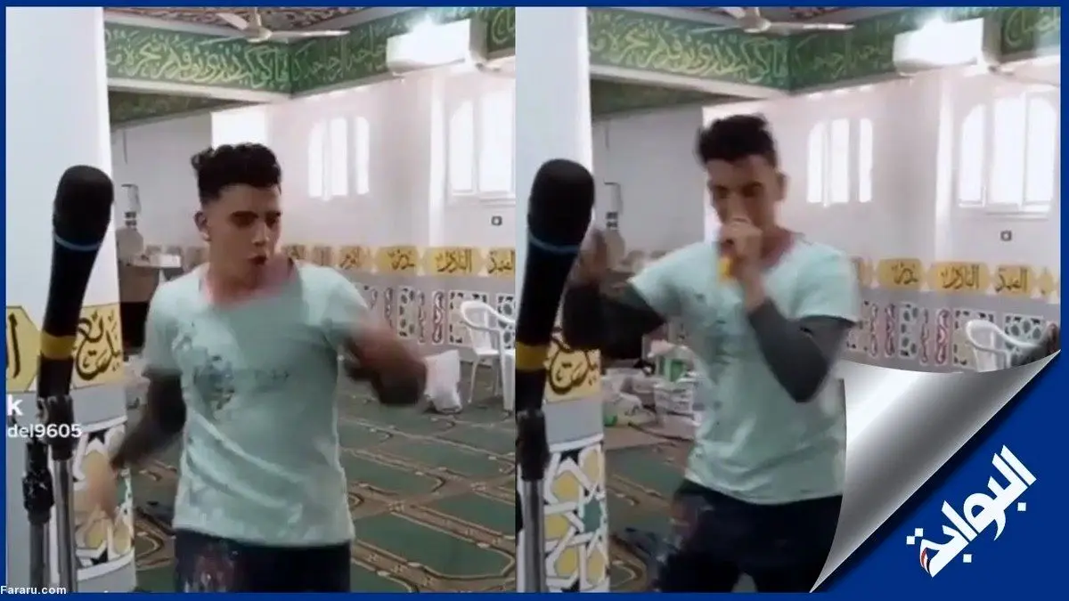 (ویدئو) خشم مصری‌ها از خوانندگی و رقص یک جوان در مسجد