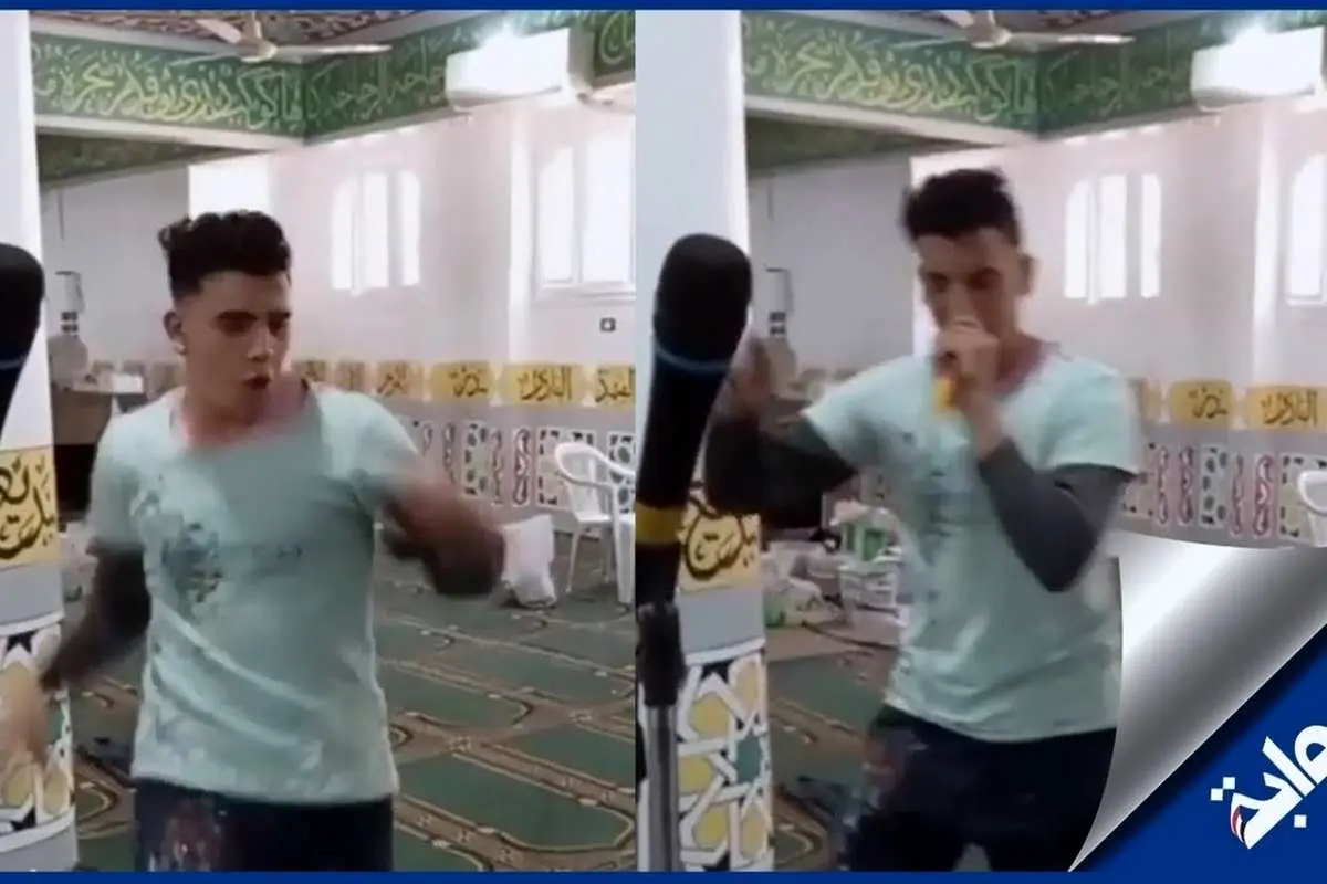 (ویدئو) خشم مصریها از خوانندگی و رقص یک جوان در مسجد