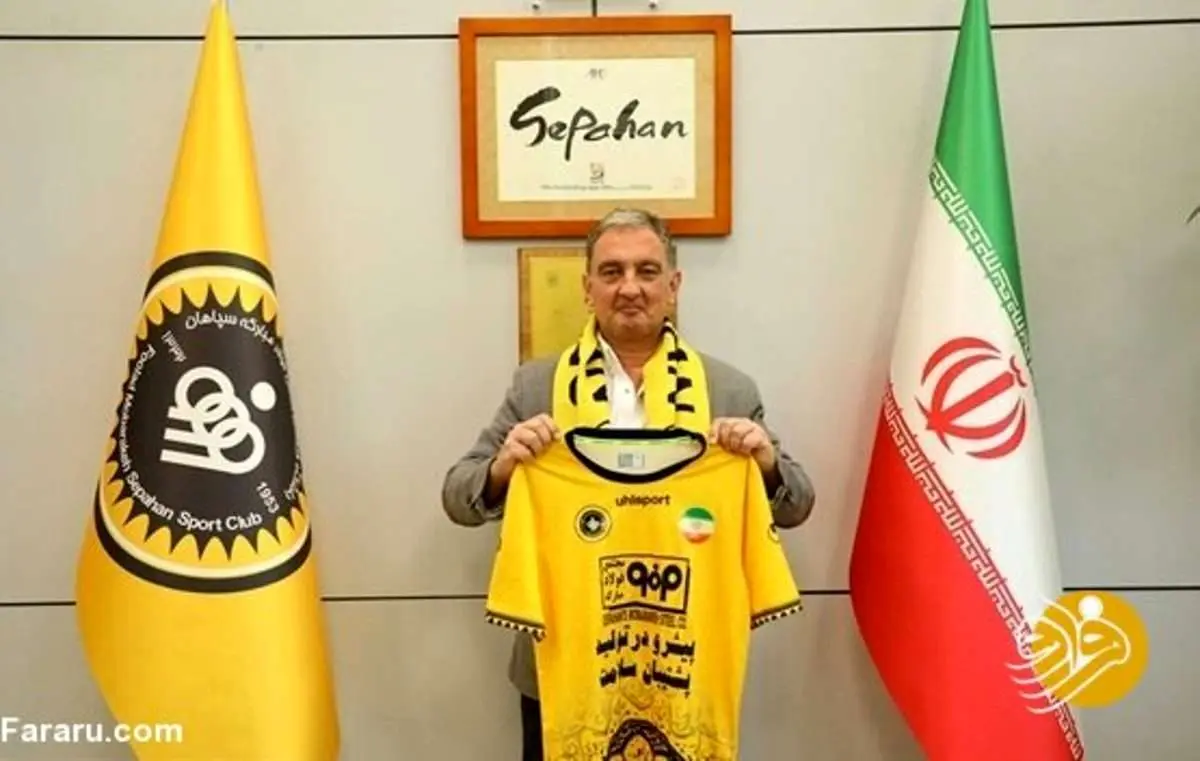 جدایی دستیار خارجی نویدکیا از سپاهان