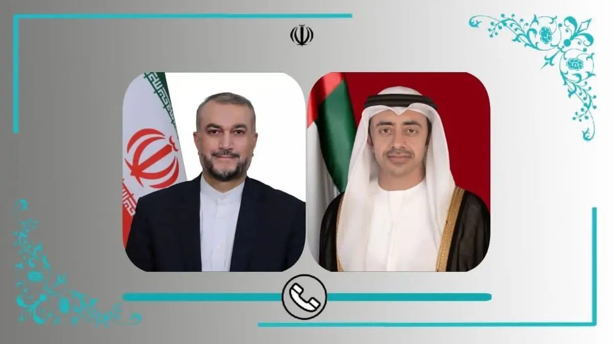گفت و گوی وزرای خارجه ایران و امارات
