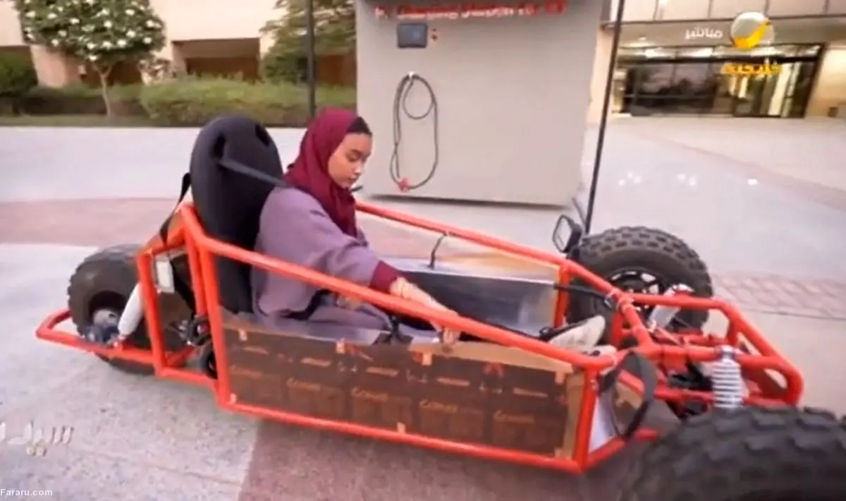 (ویدئو) دختران دانشجوی عربستانی خودروی برقی ساختند