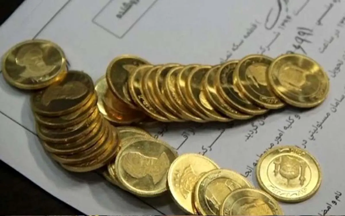 محدودیت جدید در معاملات سکه بورسی