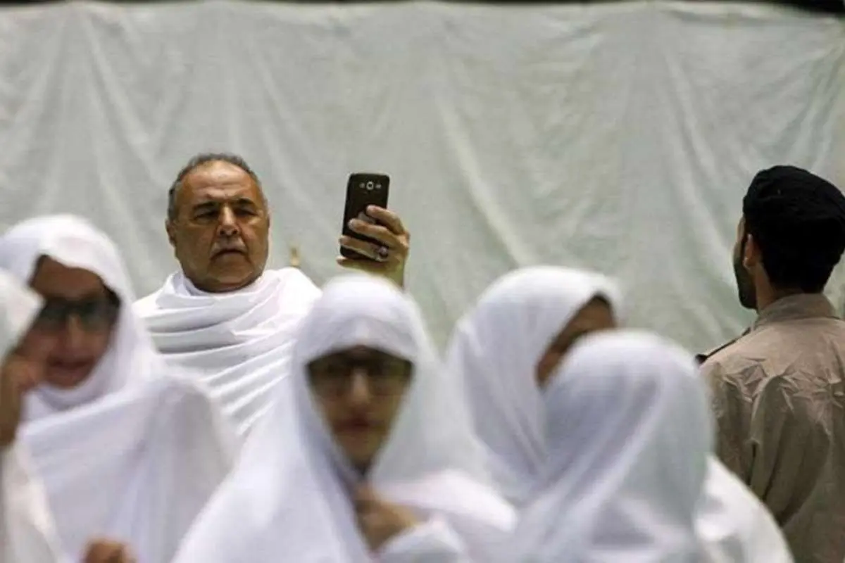 بهترین بسته اینترنت در سفر حج ۱۴۰۱ کدام است؟