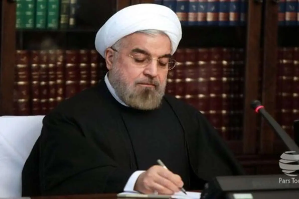 حسن روحانی پیام تسلیت داد