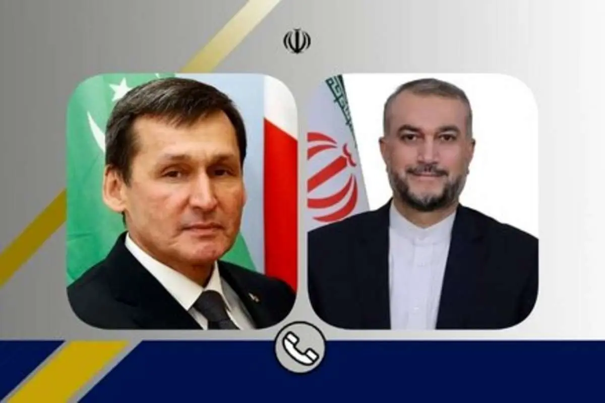 گفتگوی تلفنی وزیران خارجه ایران و ترکمنستان