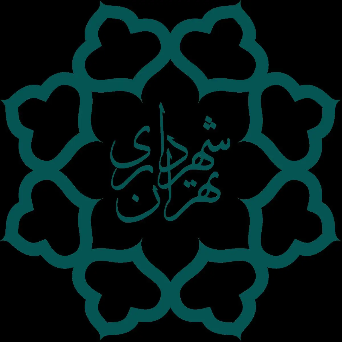 پاسخ شهرداری تهران به انتقاد تند میرسلیم