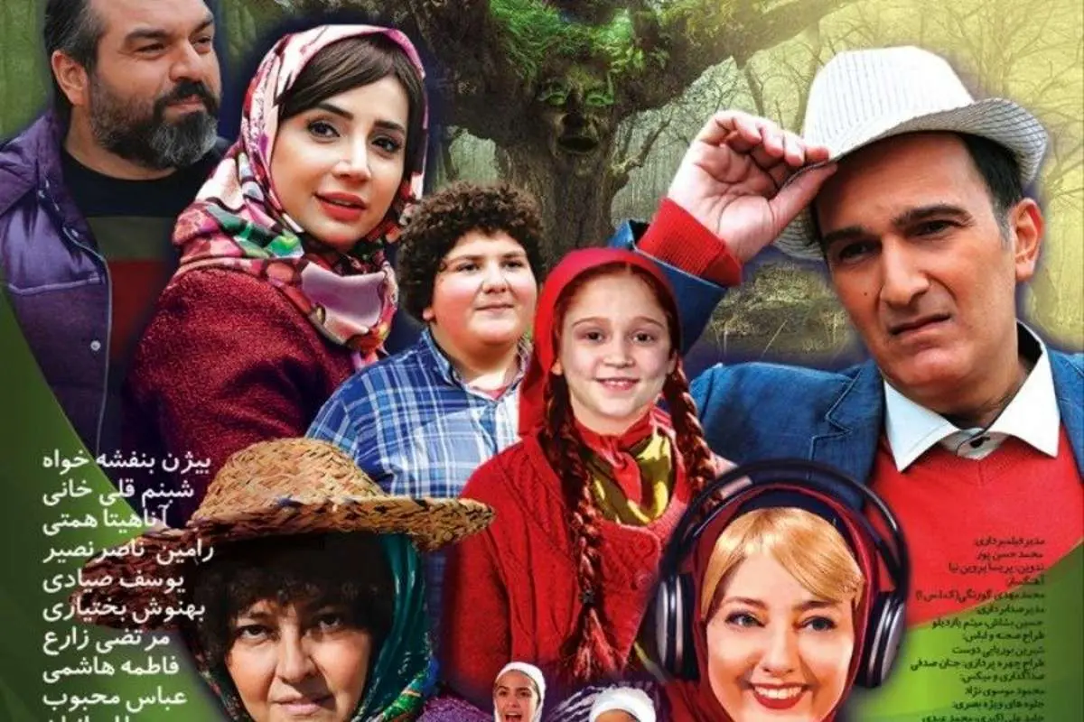 کارگردان فیلم «والدین امانتی»: حال مردم خوب نیست، سینماها نمیفروشند