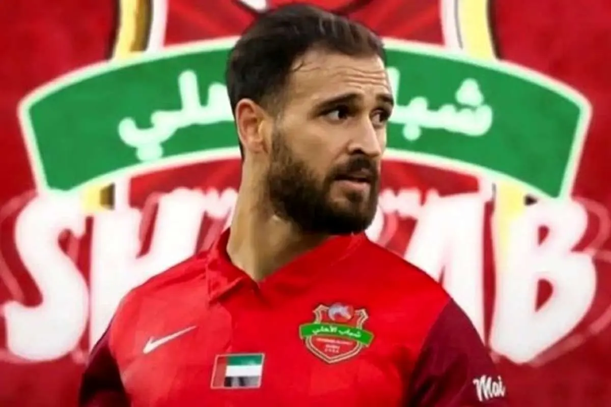 ضرر احمد نوراللهی از معاملهی باشگاه الاهلی