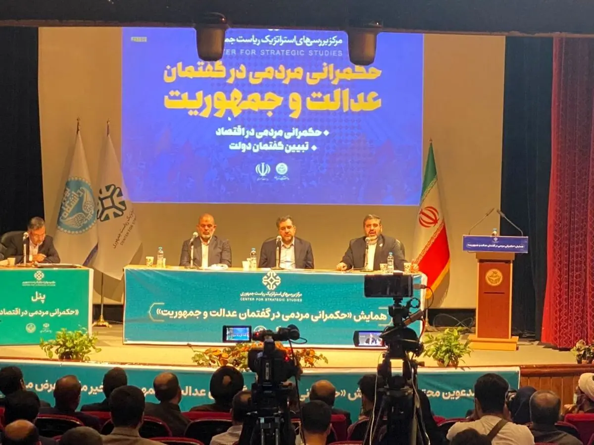 وزیر ارشاد: میزان محبوبیت روحانی بین ۵ تا ۷ درصد شده بود