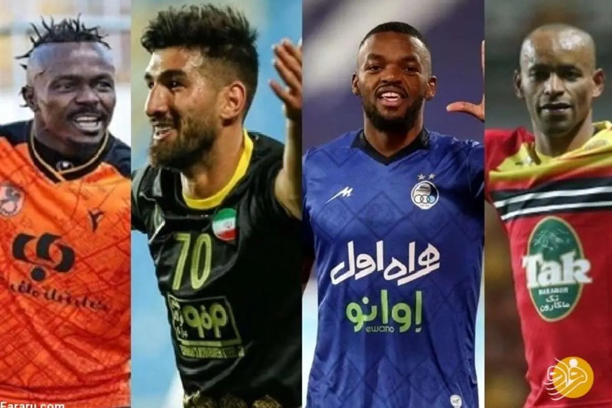 نکاتی جالب از جدول آقای گلی لیگ برتر