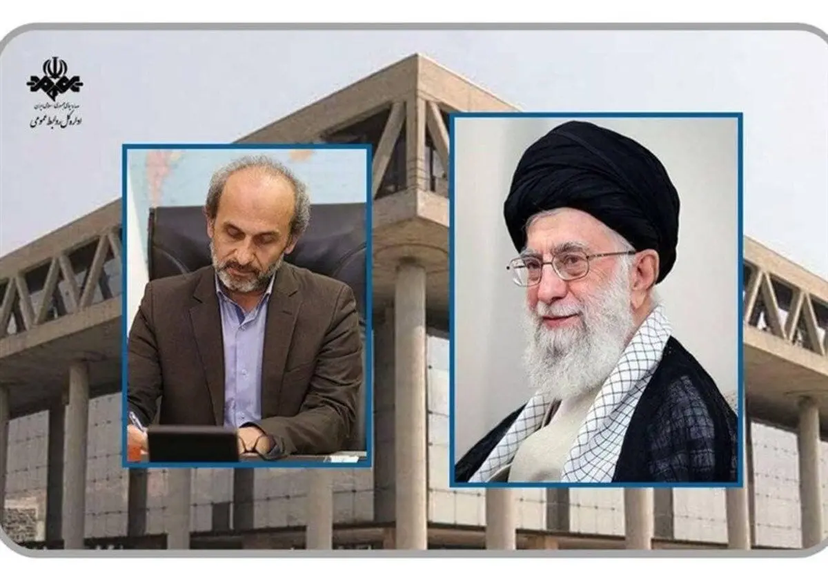 رئیس صداوسیما از رهبر انقلاب عذرخواهی کرد