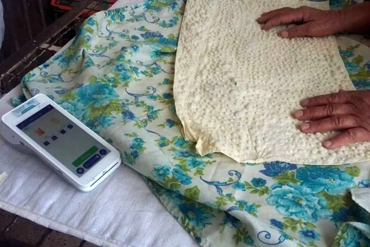 آغاز نصب کارتخوانهای هوشمند نانواییها در تهران