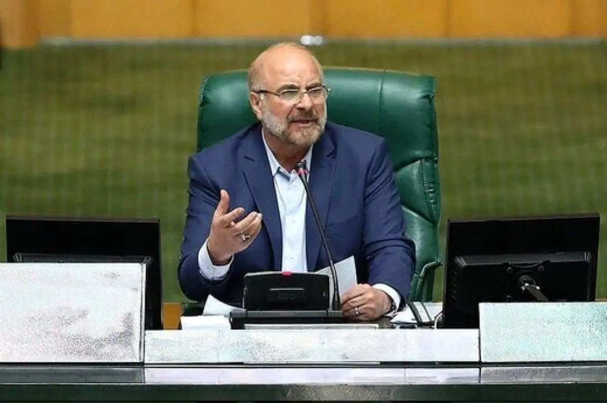 هشدار قالیباف به وزیر بهداشت