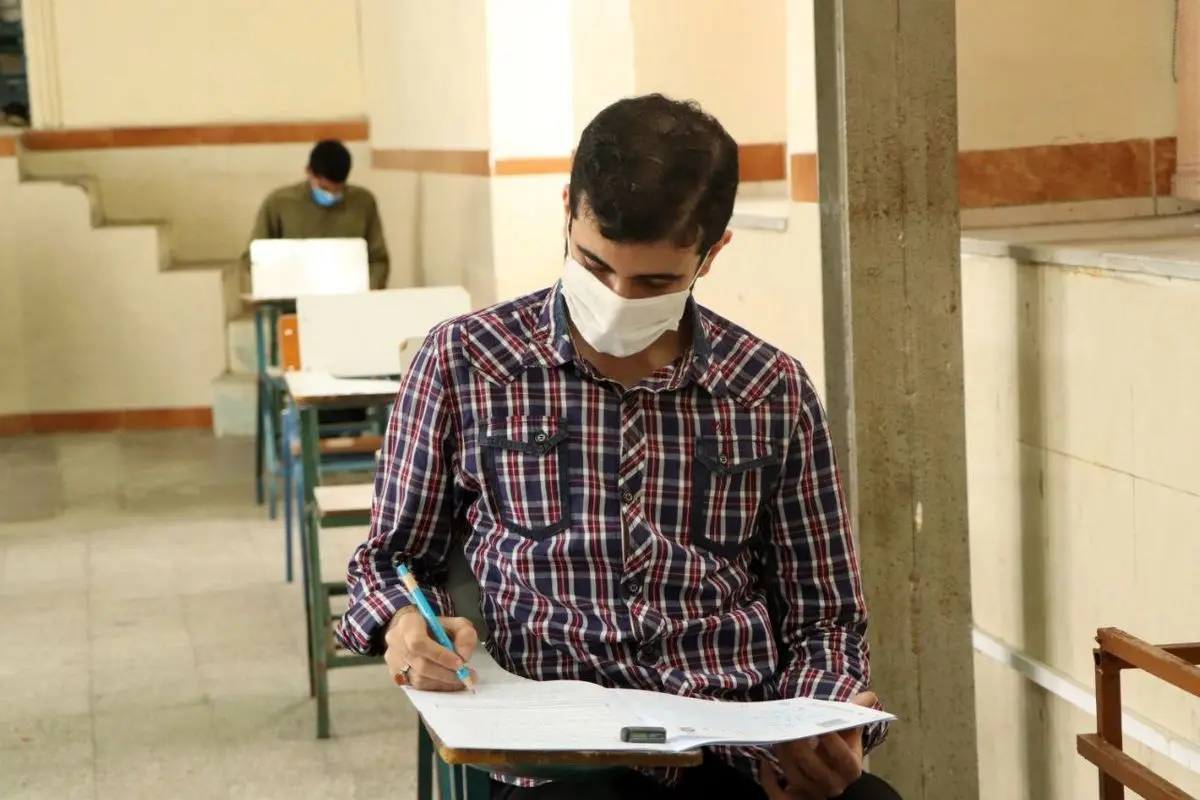تقلب در کنکور چه مجازاتی دارد؟